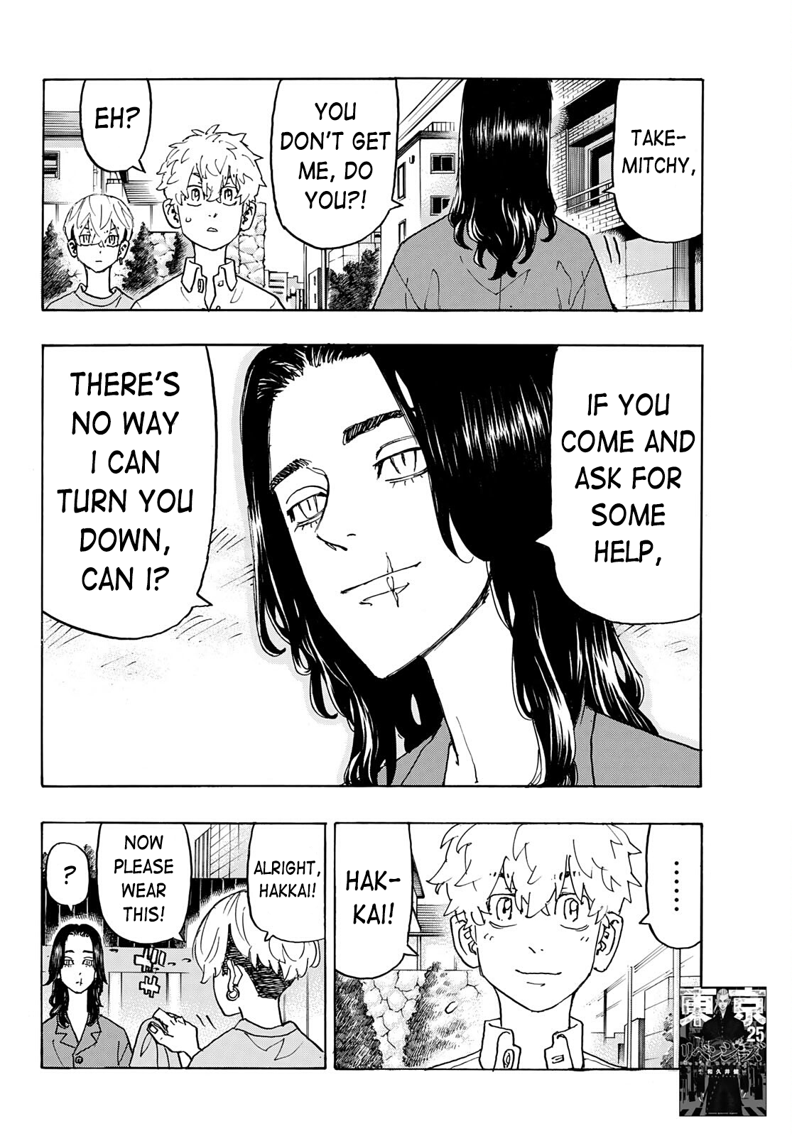 Tokyo Revengers, Chapter 237 image 02